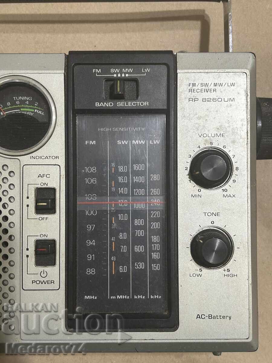 Sanyo Radio with price 120.00 BGN | € 61.36