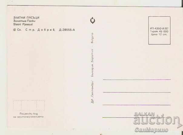 Καρτ ποστάλ Βουλγαρία Βάρνα Χρυσή Ακτή Θέα 77* με τιμή 0.80 BGN | € 0.41