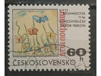 Чехословакия Пеперуди