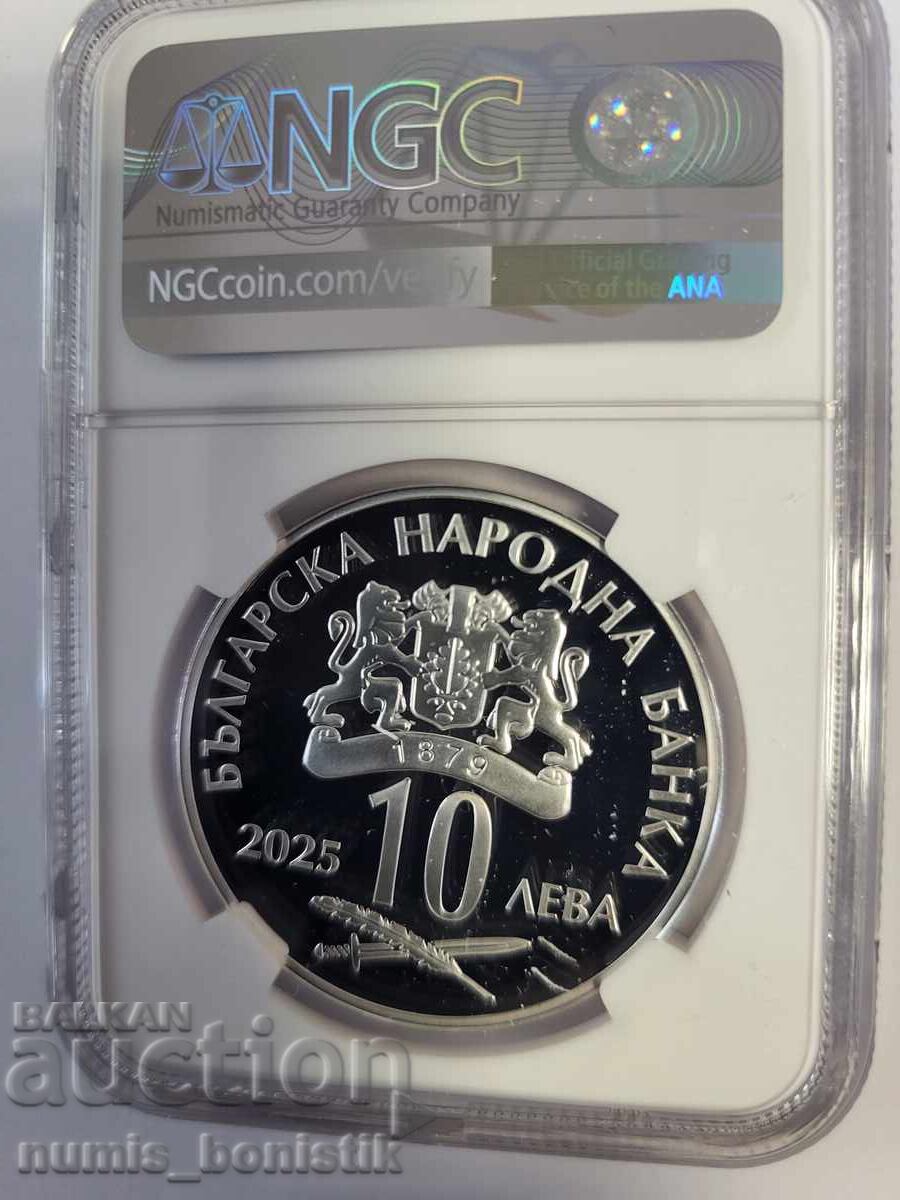 10 leva 2025 Ζαχάρι Στογιάνοφ NGC PF 70 Ultra Cameo με τιμή 597.00 BGN | € 305.24