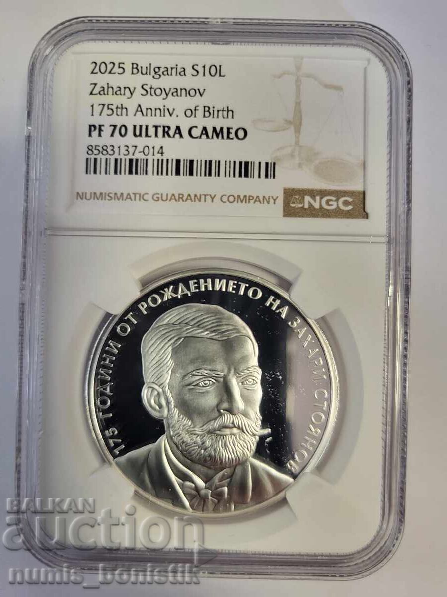 10 leva 2025 Ζαχάρι Στογιάνοφ NGC PF 70 Ultra Cameo