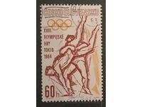 Czechoslovakia Sport