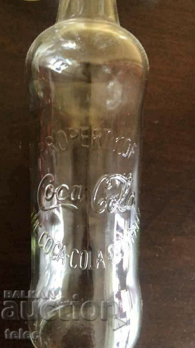 Set of 4 collectible Coca Cola bottles - Reduced price with price 10.00 BGN | € 5.11 Set of 4 collectible Coca Cola bottles - Reduced price with price 10.00 BGN | € 5.11