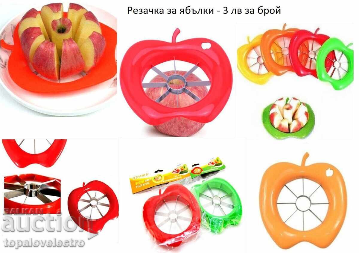 Нови! Кухненски принадлежности лот 1 пособия - 5