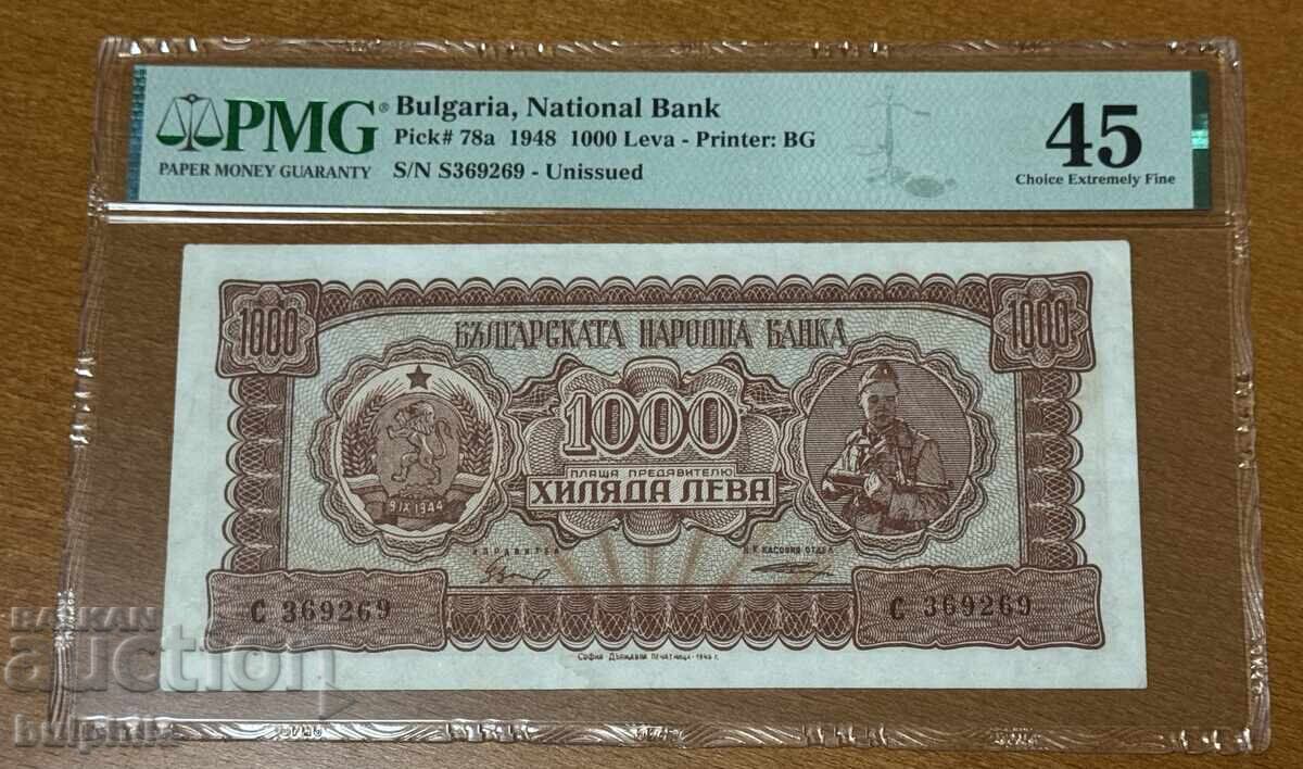 1000 Leva 1948. Uncirculated. PMG 45