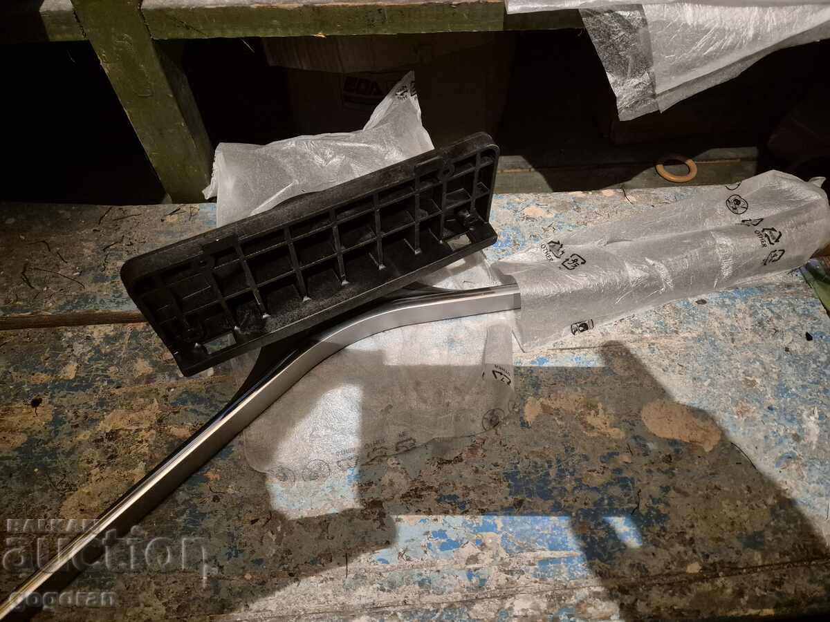 suport TV cu preț 5.00 BGN | € 2.56 suport TV cu preț 5.00 BGN | € 2.56