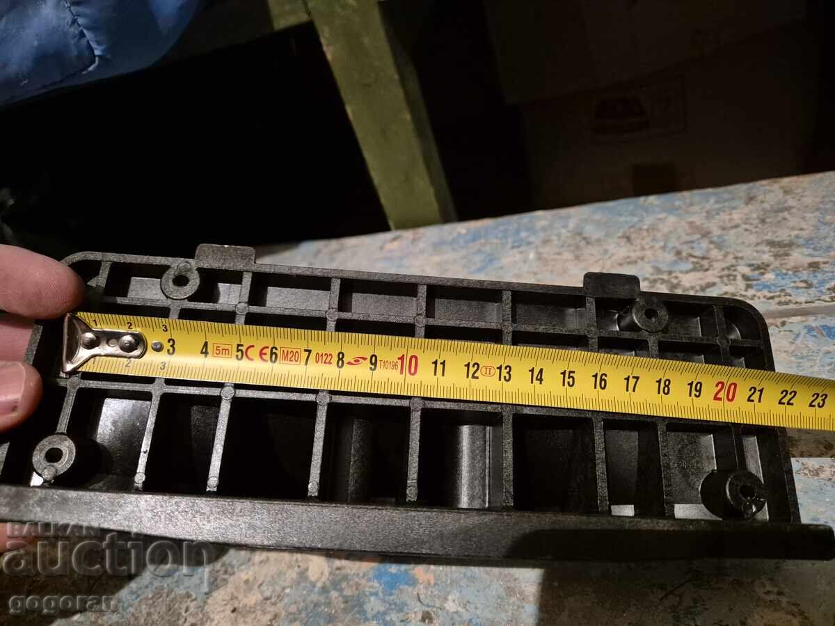 Licitație suport TV Licitație suport TV