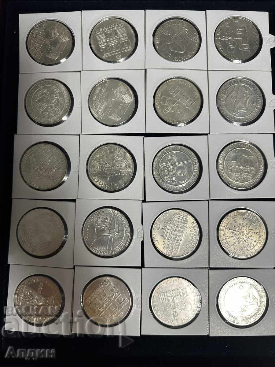 100 shillings, various years with price 49.00 BGN | € 25.05