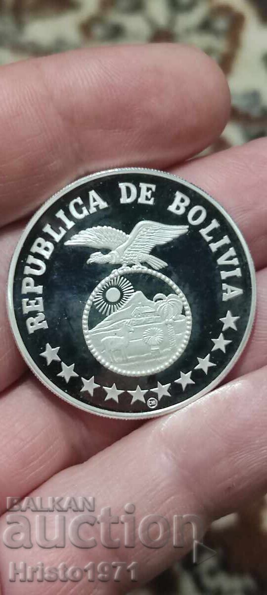 200 Pesos 1979 Bolivia with price 110.00 BGN | € 56.24