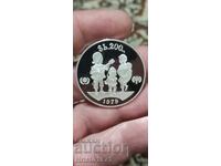 200 Pesos 1979 Bolivia