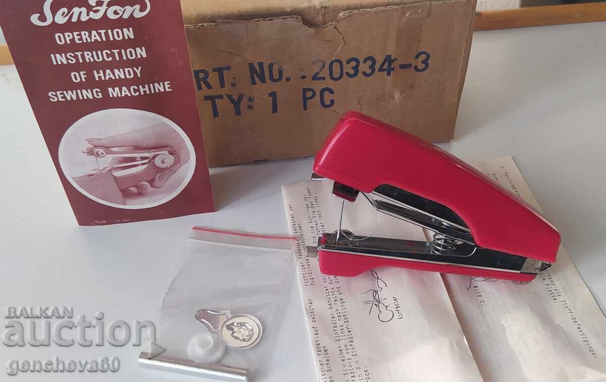 Mașină de cusut portabilă mini germană cu preț 15.00 BGN | € 7.67 Mașină de cusut portabilă mini germană cu preț 15.00 BGN | € 7.67