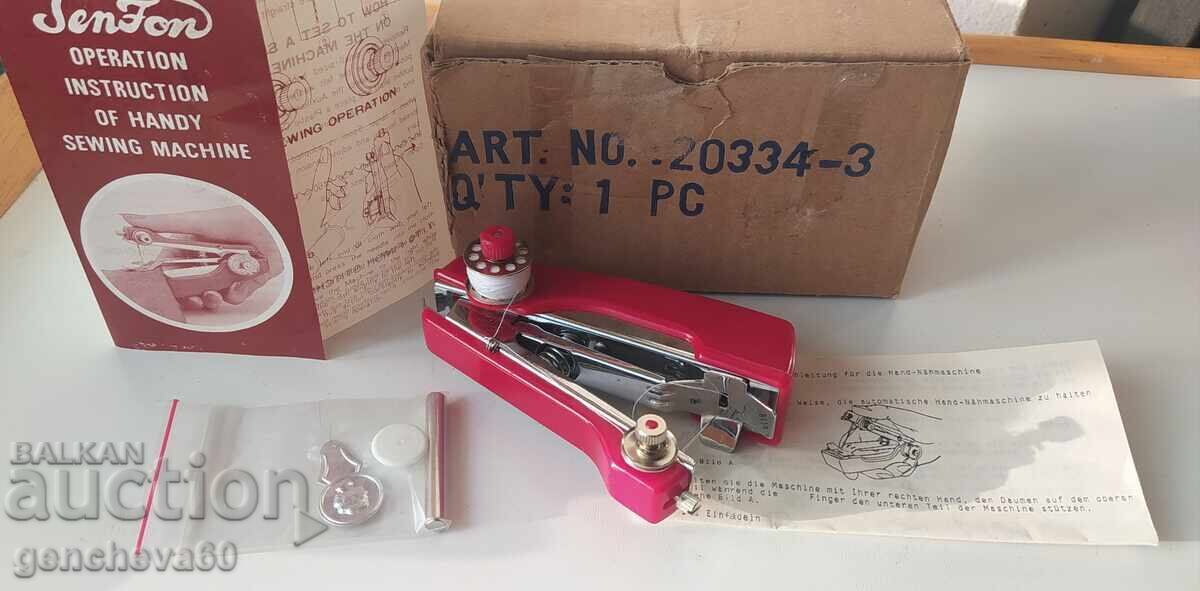 German portable mini sewing machine - 5