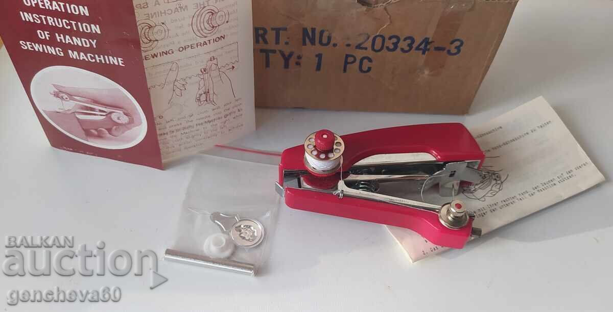 German portable mini sewing machine