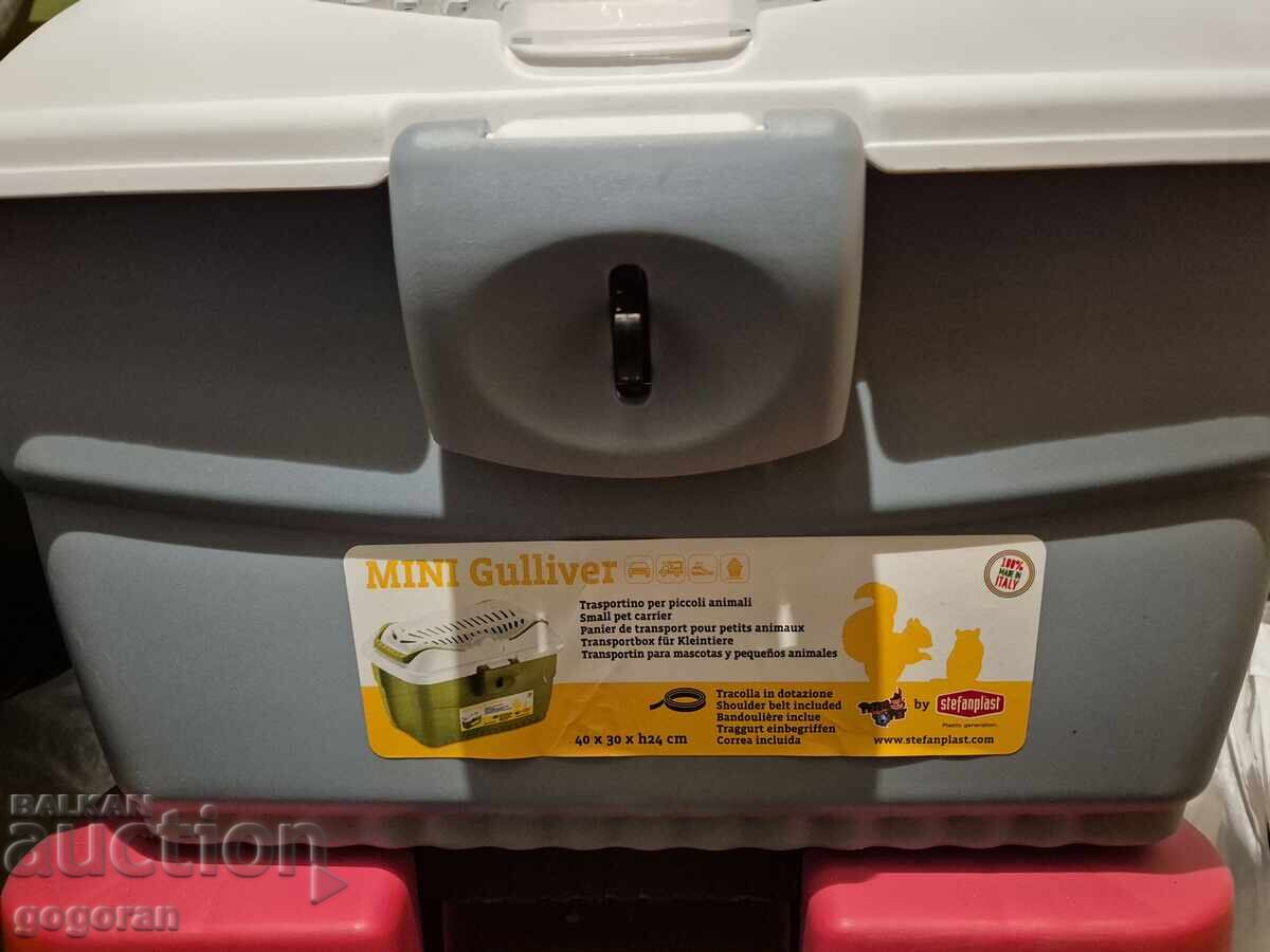 For a pet with price 5.00 BGN | € 2.56