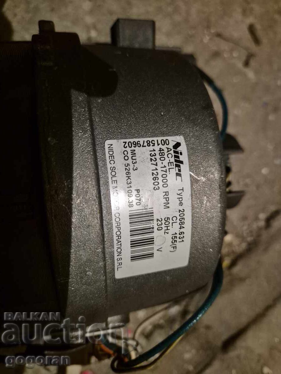 Κινητήρας/Μοτέρ με τιμή 15.00 BGN | € 7.67