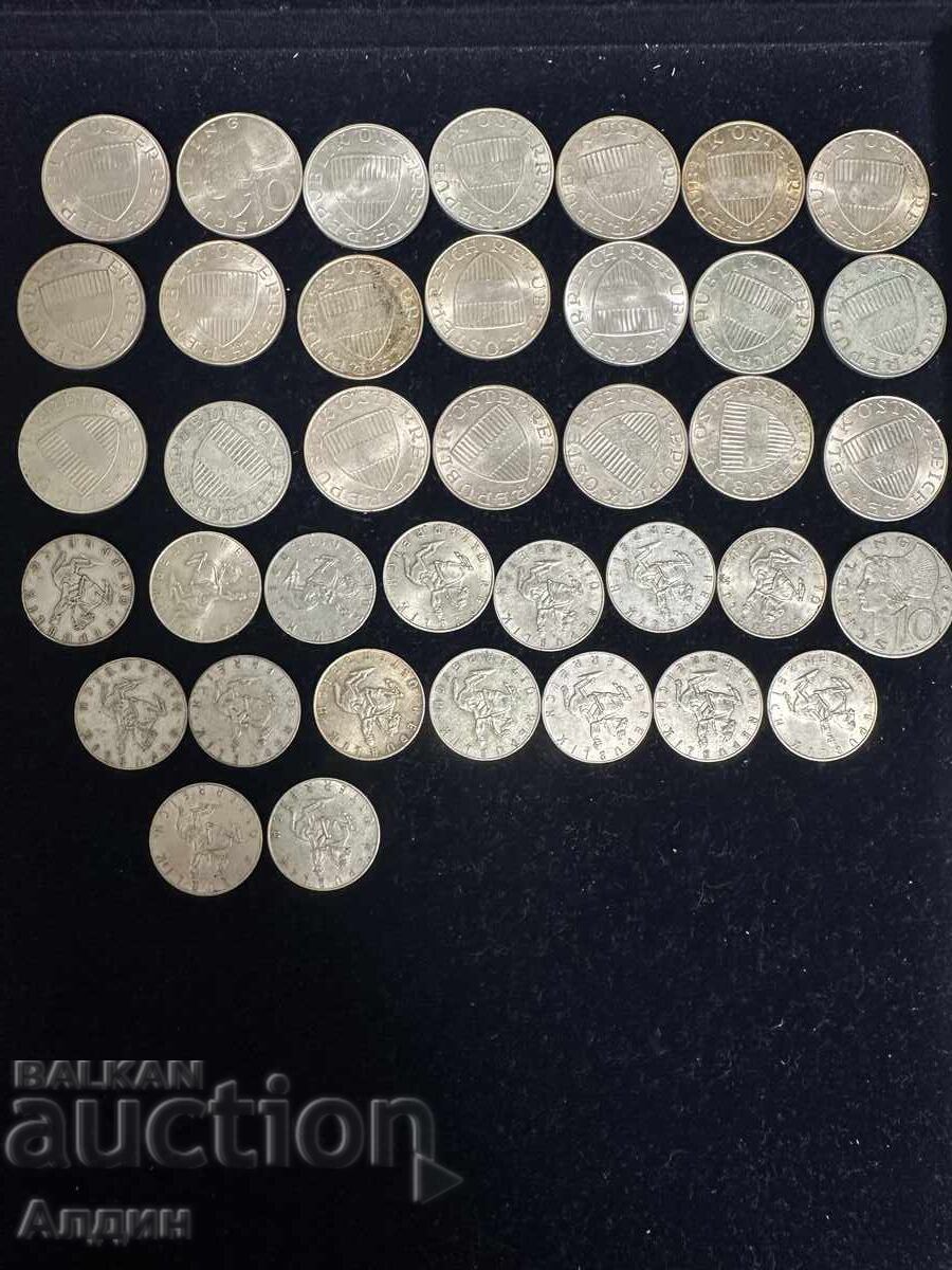 10 шилинга различни години с цена 30.00 лв. | € 15.34 10 шилинга различни години с цена 30.00 лв. | € 15.34