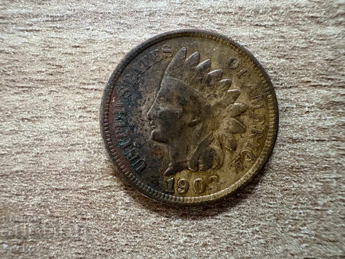 ΗΠΑ - 1 σεντ (1903) με τιμή 2.80 BGN | € 1.43 ΗΠΑ - 1 σεντ (1903) με τιμή 2.80 BGN | € 1.43