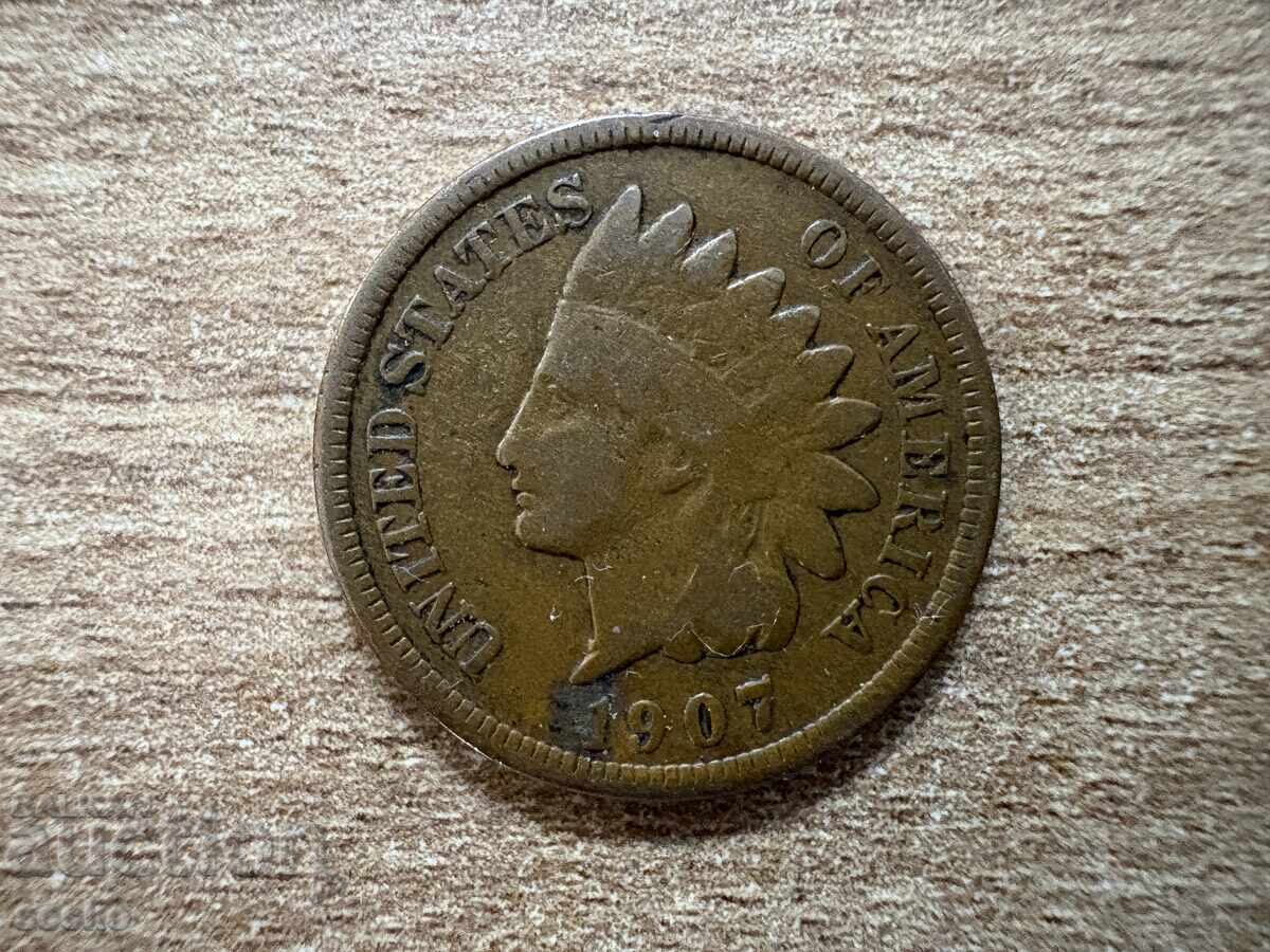 ΗΠΑ - 1 σεντ (1907) με τιμή 3.50 BGN | € 1.79 ΗΠΑ - 1 σεντ (1907) με τιμή 3.50 BGN | € 1.79