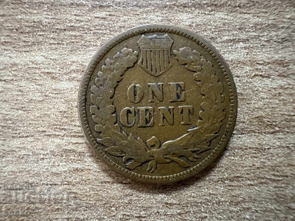 ΗΠΑ - 1 σεντ (1907) ΗΠΑ - 1 σεντ (1907)