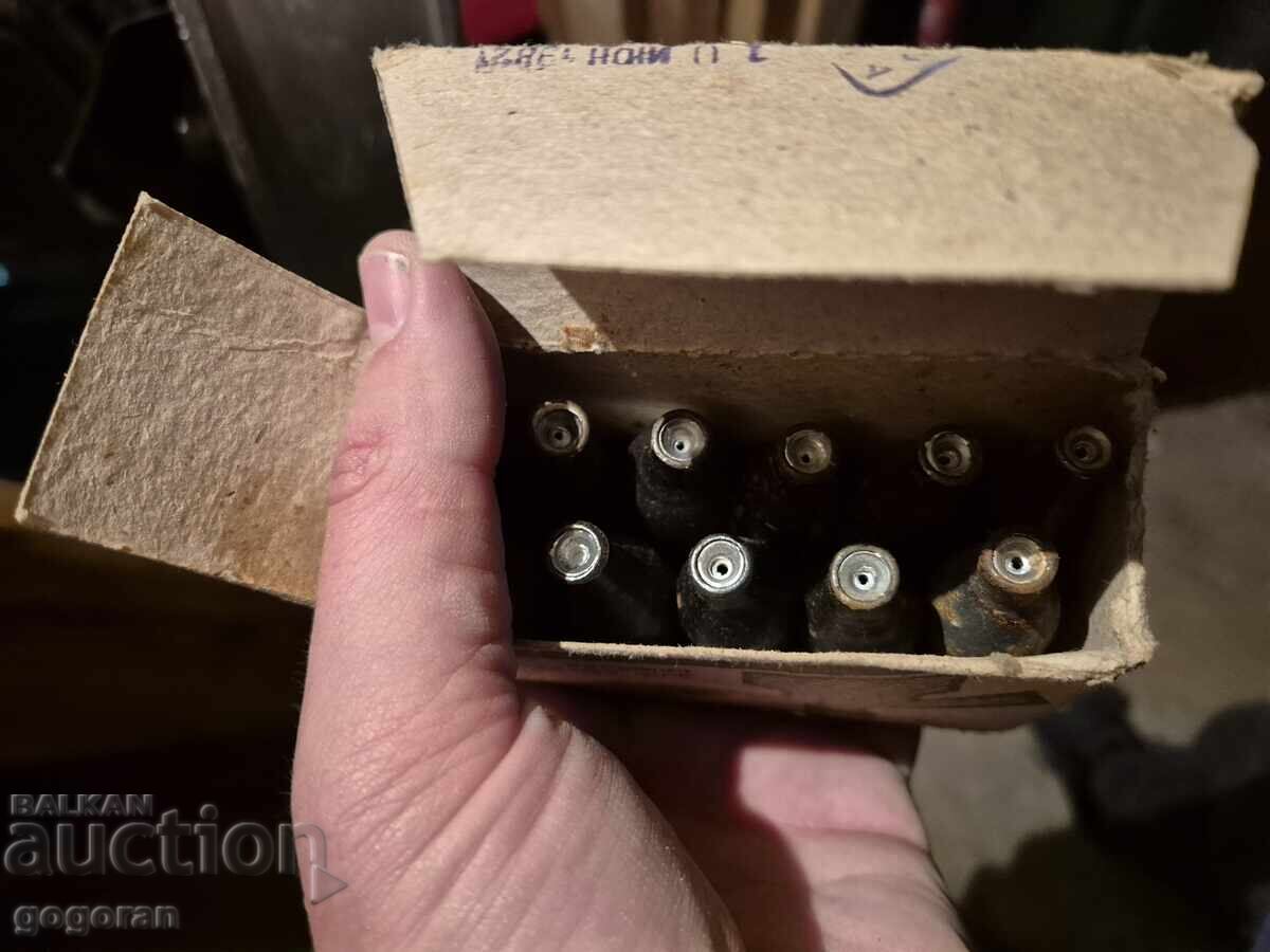 Доставка на Стари за газирана вода