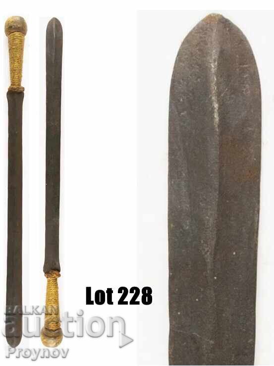 Masai large sword for fighting Lions 56 cm with price 400.00 BGN | € 204.52