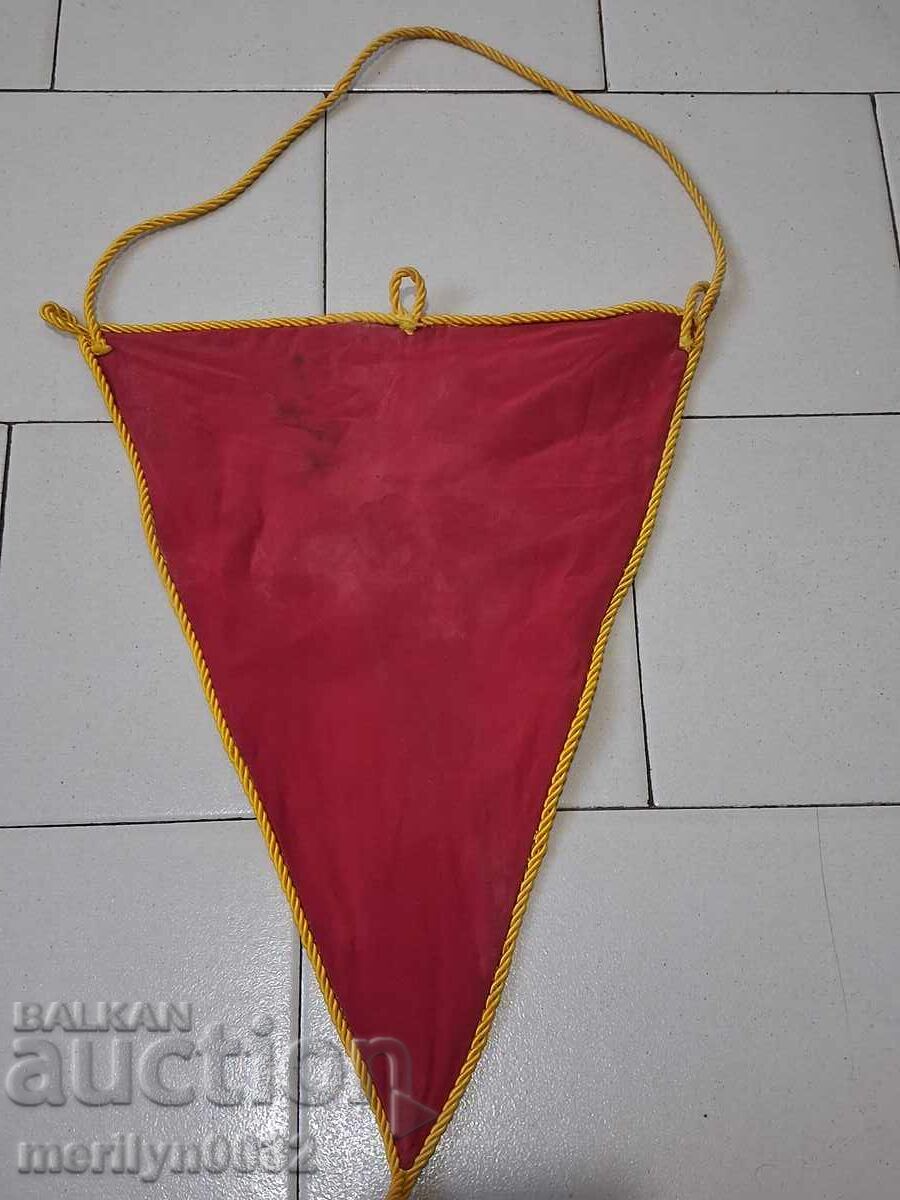 Bulgarian prize social flag flag flag flag NRB with price 43.00 BGN | € 21.99 Bulgarian prize social flag flag flag flag NRB with price 43.00 BGN | € 21.99