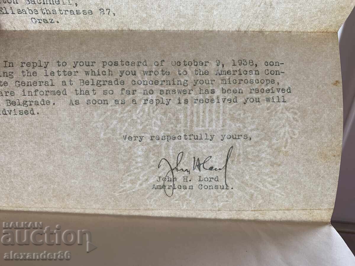 Παράδοση Αμερικανικό Γενικό Προξενείο Βιέννης 1938 Παράδοση Αμερικανικό Γενικό Προξενείο Βιέννης 1938