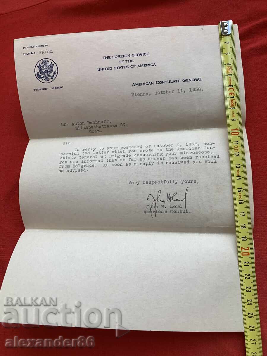 Αμερικανικό Γενικό Προξενείο Βιέννης 1938 Αμερικανικό Γενικό Προξενείο Βιέννης 1938