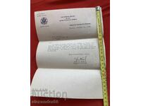 Αμερικανικό Γενικό Προξενείο Βιέννης 1938