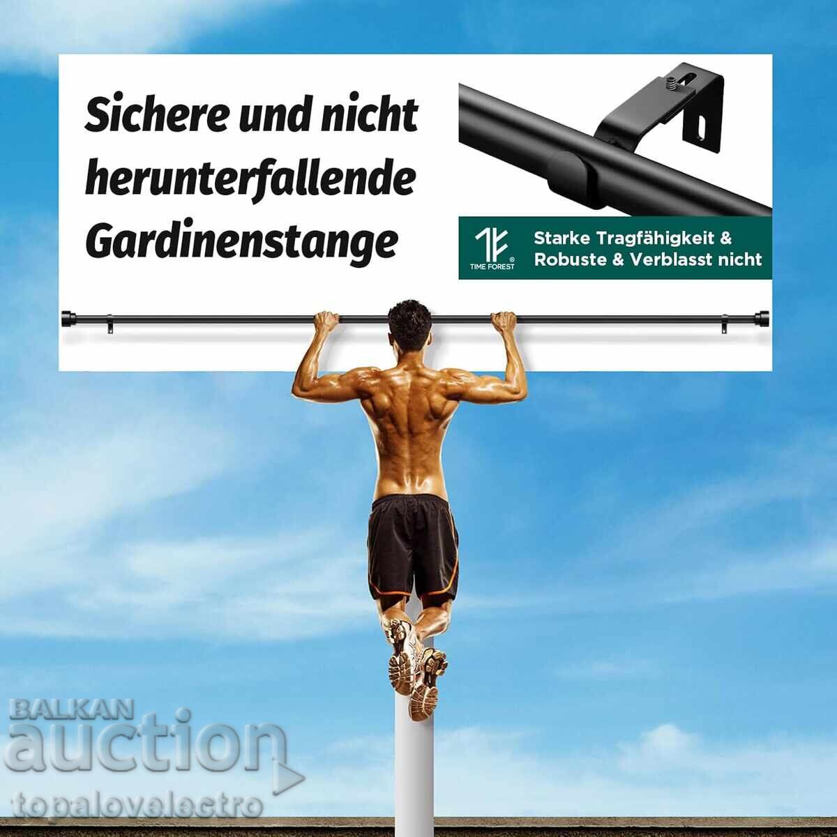 NEW! Black metal telescopic curtain rod (76 with price 24.00 BGN | € 12.27