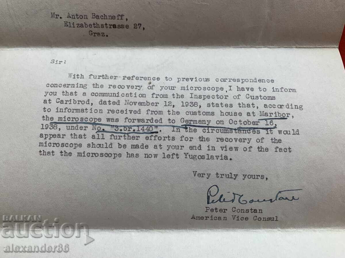Licitație Serviciul Consular American Belgrad Iugoslavia 1938 Licitație Serviciul Consular American Belgrad Iugoslavia 1938