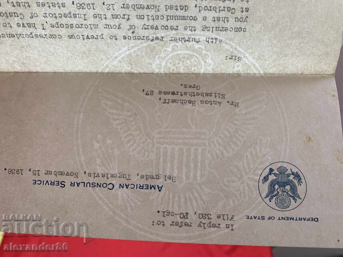 Livrarea Serviciul Consular American Belgrad Iugoslavia 1938 Livrarea Serviciul Consular American Belgrad Iugoslavia 1938