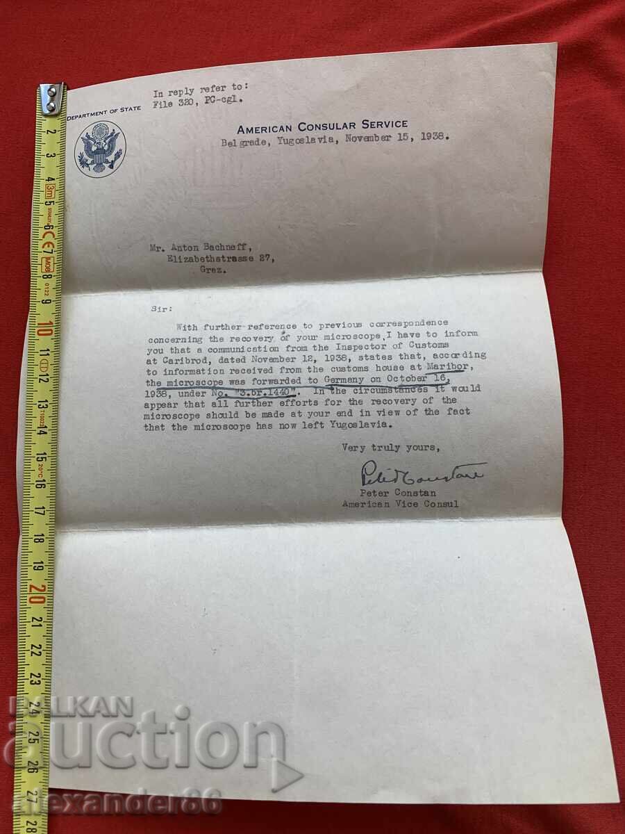 Serviciul Consular American Belgrad Iugoslavia 1938 Serviciul Consular American Belgrad Iugoslavia 1938