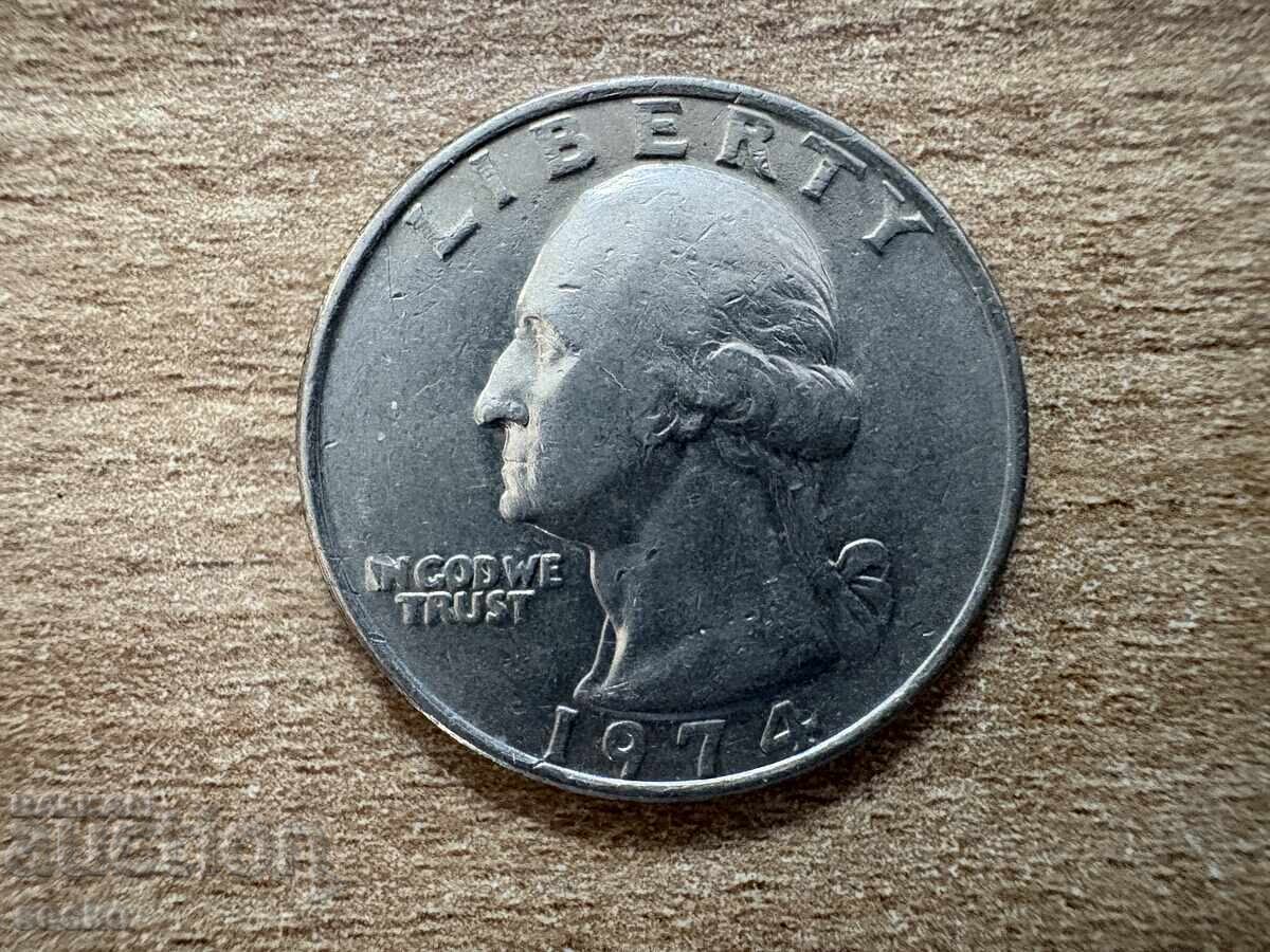 ΗΠΑ - 1/4 δολάριο (1974) με τιμή 0.65 BGN | € 0.33