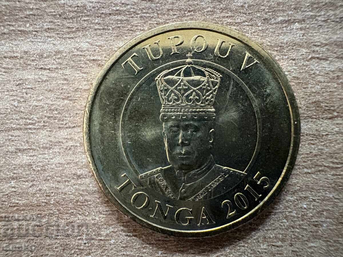 Τόνγκα - 1 παάνγκα (2015) με τιμή 3.10 BGN | € 1.59 Τόνγκα - 1 παάνγκα (2015) με τιμή 3.10 BGN | € 1.59