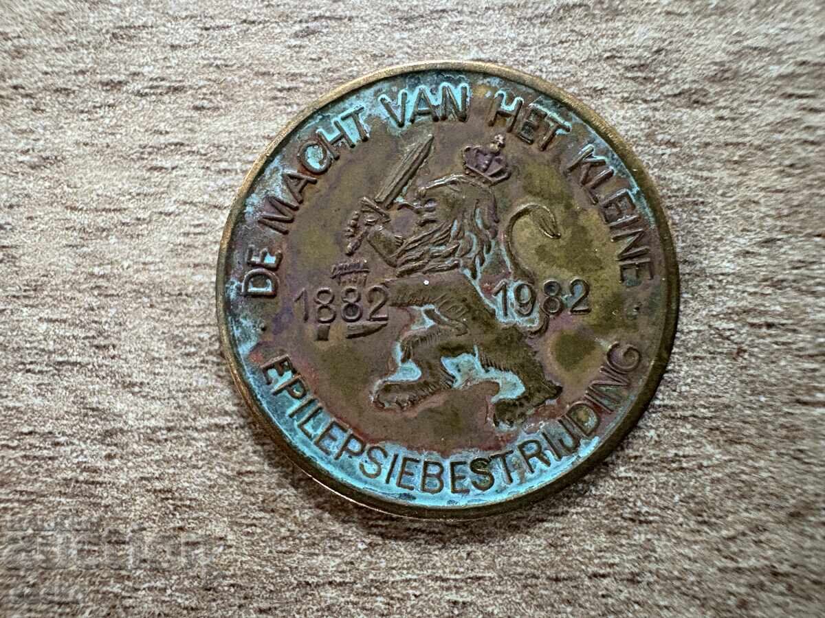 Netherlands - Token - Fight Against Epilepsy (1982) with price 4.00 BGN | € 2.05