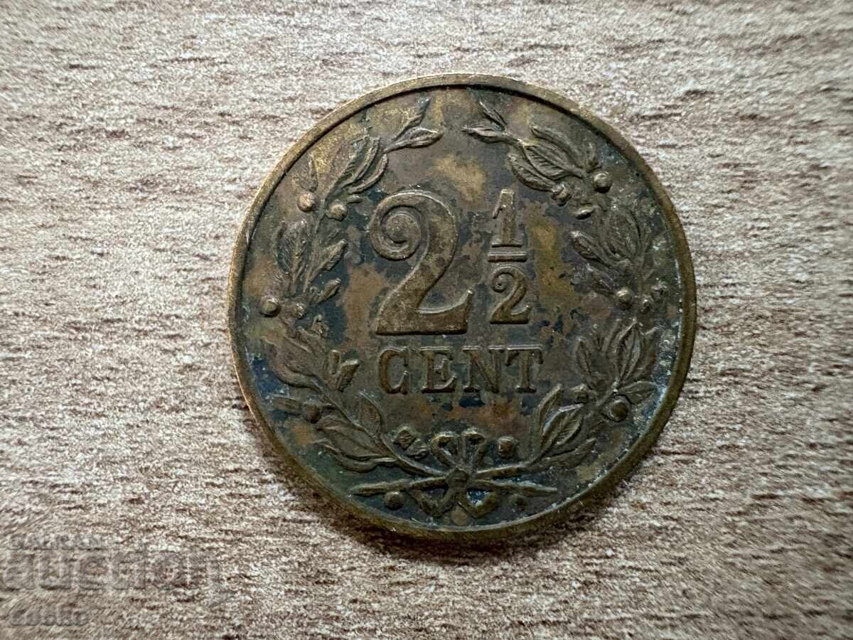 Netherlands - Token - Fight Against Epilepsy (1982)