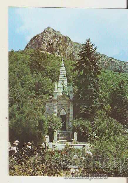 Картичка  България  Дряновски манастир Паметник-костница 2**