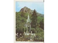 Картичка  България  Дряновски манастир Паметник-костница 2**