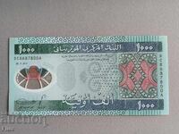 Банкнота - Мавритания - 1000 угия UNC | 2014г.