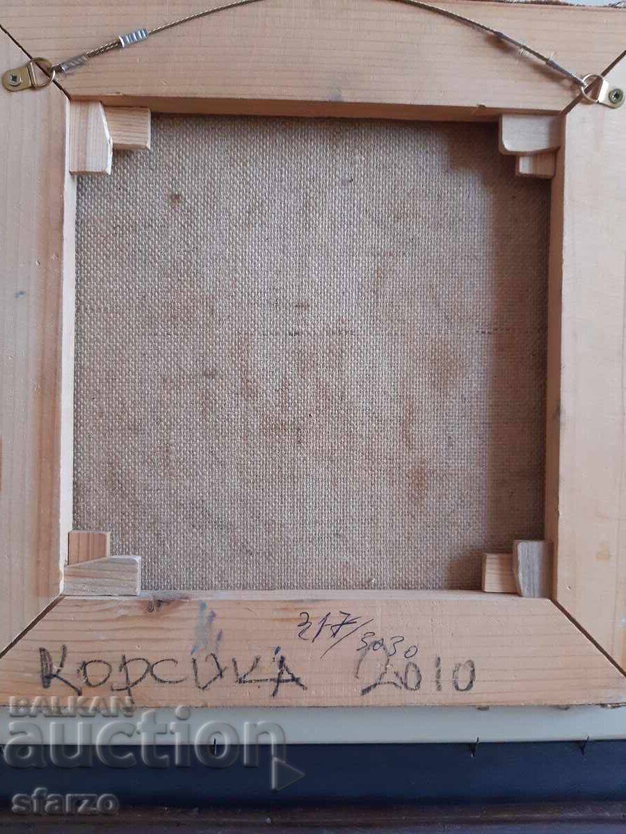 Painting by Georgi Paunov - Paunets - 5