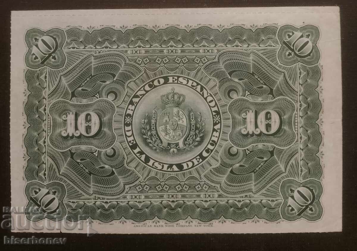 Cuba, Cuba, 10 pesos 1896, 10 pesos, XF with price 29.00 BGN | € 14.83