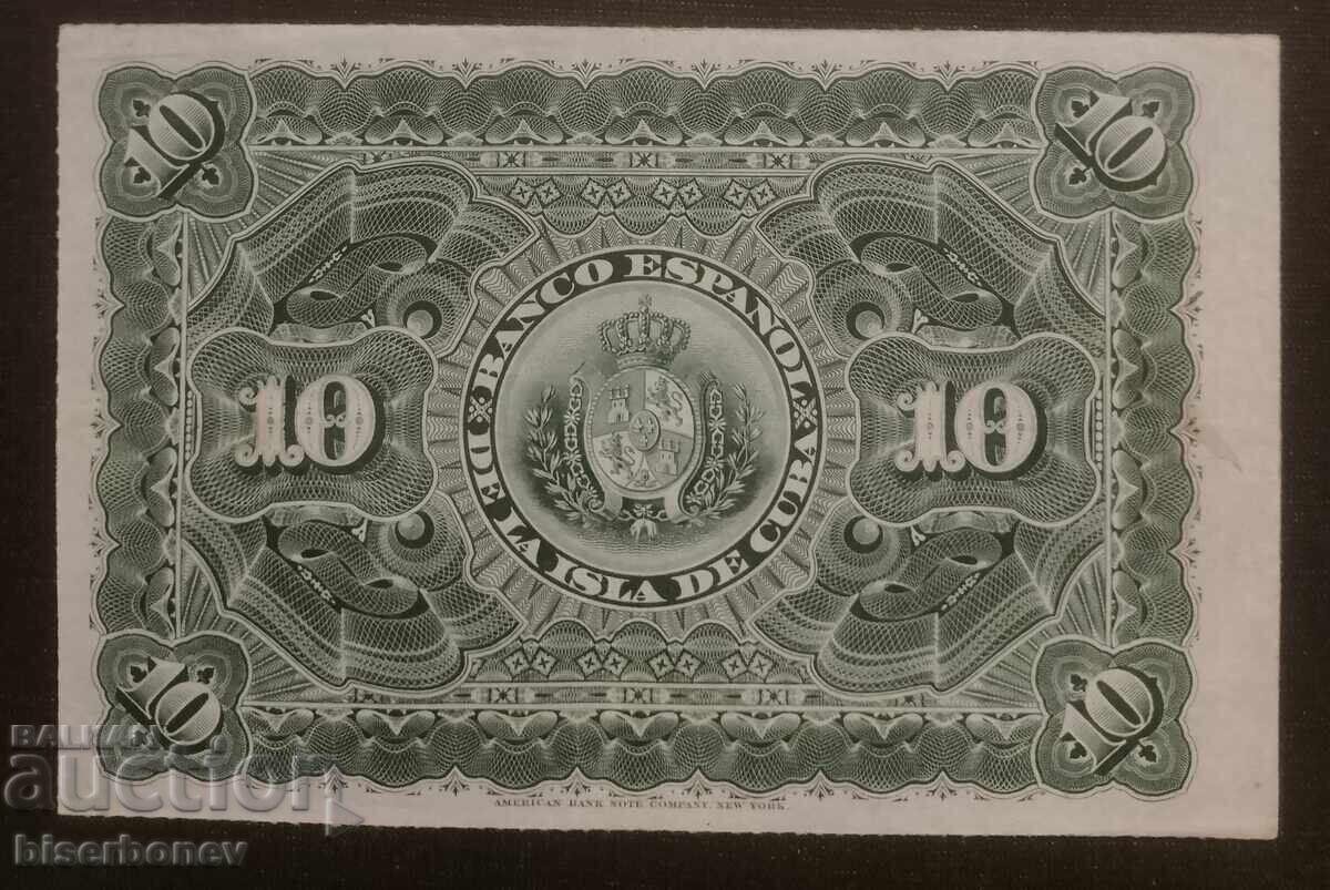 Cuba, Cuba, 10 pesos 1896, 10 pesos, XF/aUNC with price 34.00 BGN | € 17.38 Cuba, Cuba, 10 pesos 1896, 10 pesos, XF/aUNC with price 34.00 BGN | € 17.38