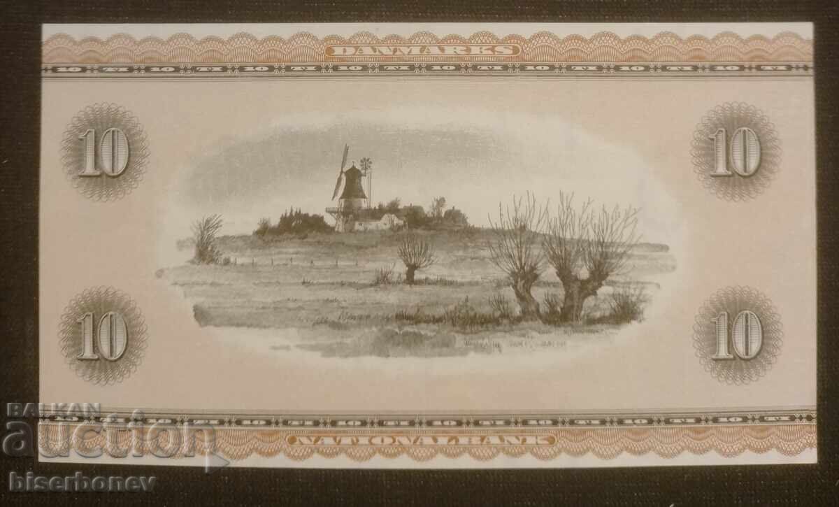 Δανία 10 κορώνες, Daniya 10 korner 1974, UNC με τιμή 56.00 BGN | € 28.63