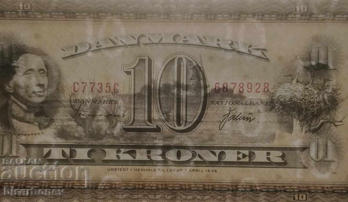 Δημοπρασία Δανία 10 κορώνες, Daniya 10 korner 1974, UNC