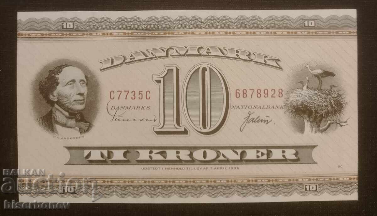 Δανία 10 κορώνες, Daniya 10 korner 1974, UNC