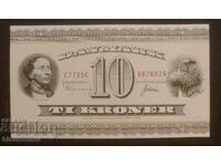 Δανία 10 κορώνες, Daniya 10 korner 1974, UNC