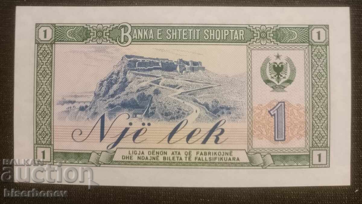 Albania 1 lek 1976, UNC with price 7.00 BGN | € 3.58
