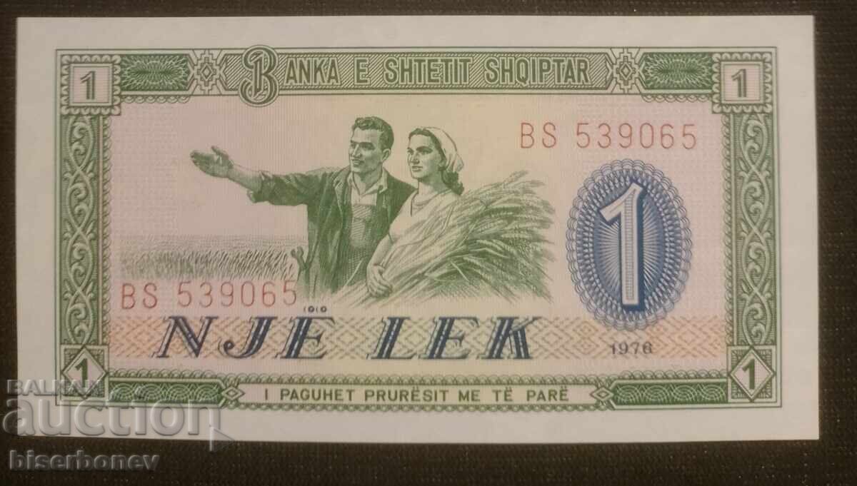 Albania 1 lek 1976, UNC