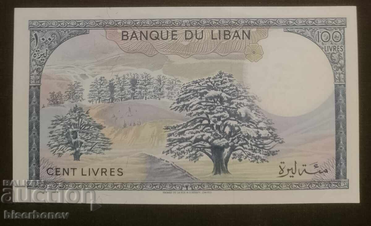 Lebanon 100 Lebanese Pounds, Lebanon 100 Livres 1988, UNC with price 5.00 BGN | € 2.56